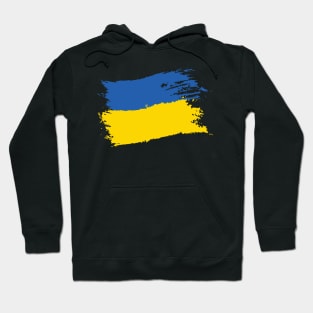Ukraine Vintage Flag Hoodie